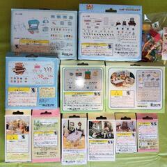 シルバニアファミリーいろいろの画像