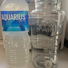 本日破棄します。ドリンクサーバー（1.5〜2ℓ）の画像