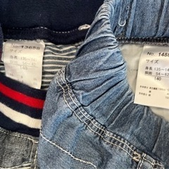 デニムハーフパンツ2本👖140の画像