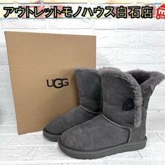 ☆UGG BAILEY BUTTONⅡ 24.0cm ムートンブ...