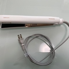 【決まりました】パナソニックナノケアストレートアイロン