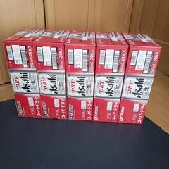 ビールです。