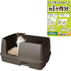 デオトイレ システムトイレ ハーフ二つ ワイド一つ セットの画像