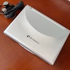 シャープ電子辞書