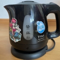 【お譲り決定】ティファール ケトル 黒(取説付)