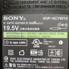 SONY ノートPC用 ACアダプターの画像