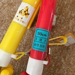 低学年用　傘の画像