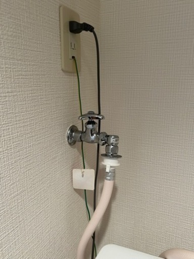 洗濯機