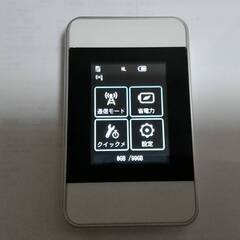 Wi-Fi WALKER WiMAX 2+ HWD15