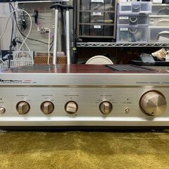 愛品館江戸川店】 LUXMAN L-500 インテグレーテッド・アンプ 1993年