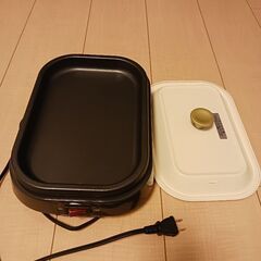 コンパクトなホットプレート