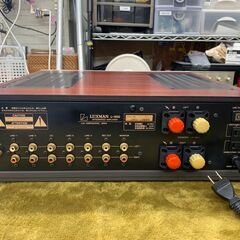愛品館江戸川店】 LUXMAN L-500 インテグレーテッド・アンプ 1993年