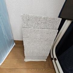 コンクリートブロック