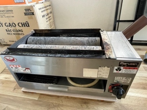 MARUZEN MGKS-202 マルゼン 業務用 下火式 グリラー 焼物器 炭焼き 赤外線バーナー 都市ガス プロパン用