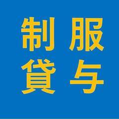 *★週払いOK★*＼土日祝休み！／【長期勤務可能で働きやすい職場環境】［座り作業］≪職種：小型電子部品の検査≫　青森県黒石市で工場のお仕事しませんか？【時給1100円】　2A103の画像
