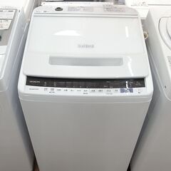 日立 7.0kg洗濯機 2020年製 BW-V70E【モノ市場東浦店】41