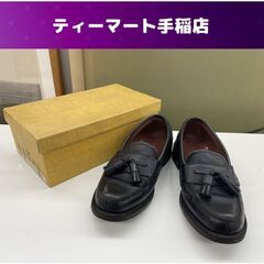 REGAL タッセルローファー 黒ブラック 25.5cmEE ソ...