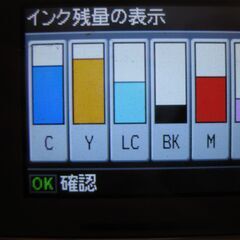 エプソン　ＥＰＳＯＮプリンター　ＥＰ－８０４ＡＲ　可動品の画像