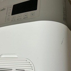 【取引中】ペットドライルーム nelloの画像