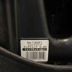 コンビ ジュニアシート ジョイトリップ エッグショックS GGの画像