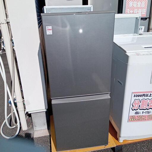 ★【アクア】2ドア冷蔵庫　2021年製126L(AQR-13K)【3ヶ月保証付き★送料に設置込み】自社配送時代引き可※現金、クレジット、スマホ決済対応※