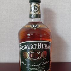 ロバートブラウン古酒