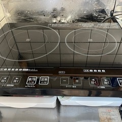 【決まりました】タダで差し上げますの画像