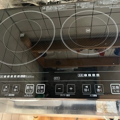 【決まりました】タダで差し上げますの画像