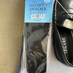 ローファー【黒25cm 】の画像