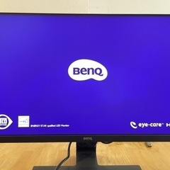 27インチモニター BenQ