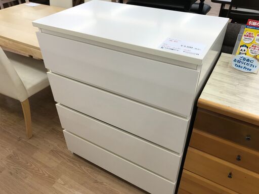 ★ジモティ割あり★  チェスト ホワイト H101×W81×D49 クリーニング済み KJ4317