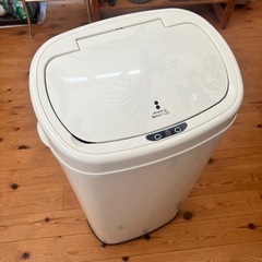 人感センサーゴミ箱⭐︎自動開閉　ダストボックス　オフホワイト