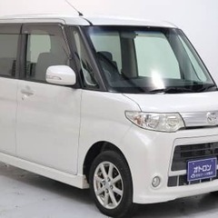 高い車が多かったので、お得情報も載せますよ👍👍