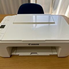 Canon プリンター A4インクジェット複合機 PIXUS T...