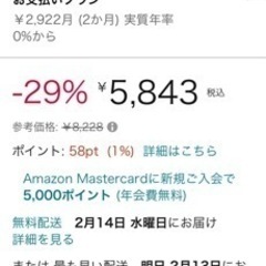 丸型　インテリアミラー　洗面台　リビング　クローゼットの画像