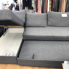 ★ジモティ割あり★ IKEA ソファーベッド グレー H86×W230×D151 クリーニング済み KJ4321の画像