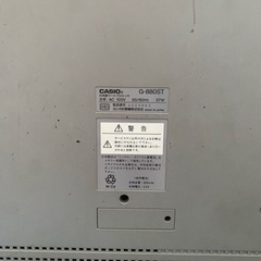 カシオ　Darwin G-880ST  ジャンク！の画像