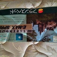 フランスベッドのセミダブルです!の画像