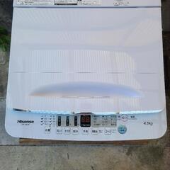 Hisense ハイセンス 洗濯機 4.5kg HW-E45042021年製 (そら