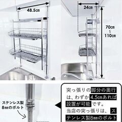 水切りラック 燕三条 ステンレスの画像