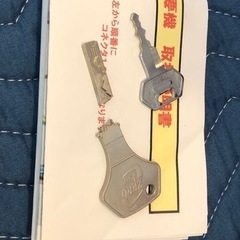 ジャンク品　Re:ゼロから始める異世界生活 エミリアパネル　家庭用スロットの画像