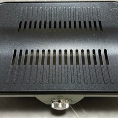 アラジン　グラファイトミニグリラーの画像