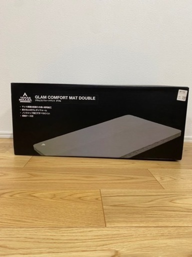 新品未使用　TARAS BOULBA(タラスブルバ)グラムコンフォートマット　ダブル