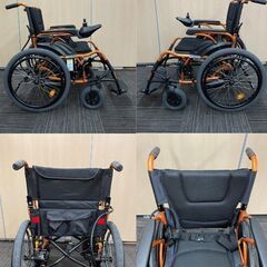 電動車椅子 折りたたみ  マキテック　KEY-01　e-Economy スマイルの画像