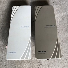 2台あります！MASPRO U2SWL20 UHFアンテナ 屋外用