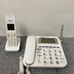 訳あり！Panasonic 電話機 VE-E10DL-W 子機1台付き