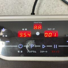 ポルト　ウルトラウェーブ　AIM-FN029　フィットネス　の画像