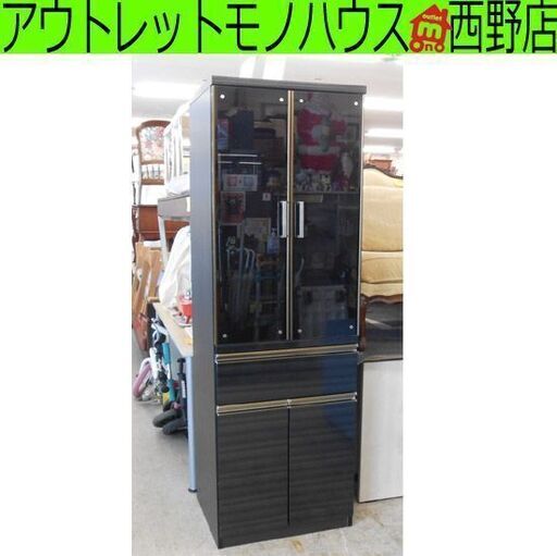 食器棚 ブラック 木目調 幅60cm 60×47×183cm キッチン収納 入江木工 ダラス60 札幌 西野店