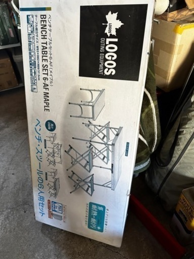 ロゴス　ベンチテーブルセット