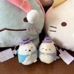 【あげます】すみっコぐらし　ぬいぐるみの画像